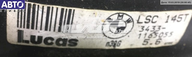  34331165055 BMW