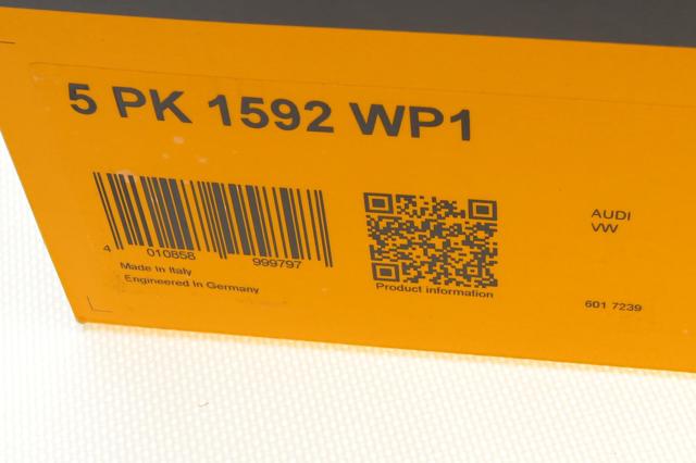 Ремінь приводний, агрегатів, комплект Continental/Siemens 5PK1592WP1