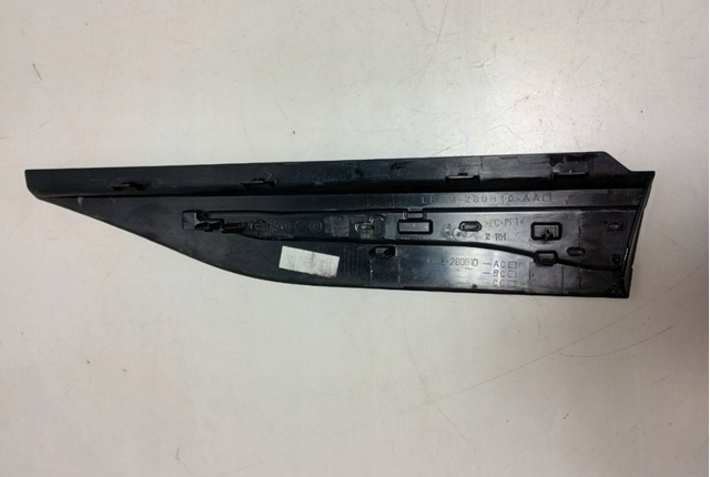 Купити LR114469 Land Rover 