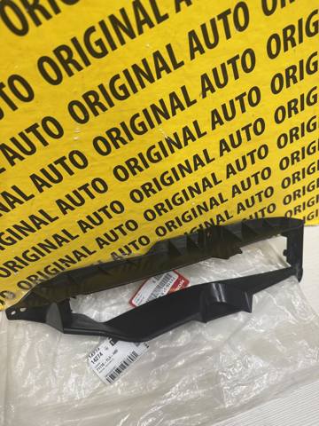 Купити 71116TLAA60 Honda Оправа туманки