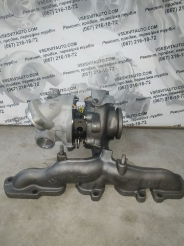 54409700005 Borg-Warner Турбонаддув