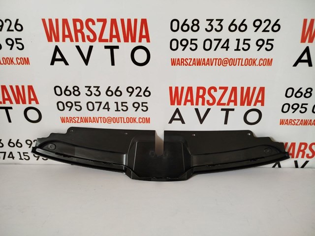 PSD33310AO Signeda 