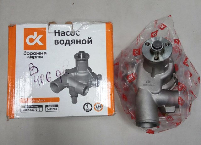Купити 40621307010 DK Насос охолоджуючої рідини