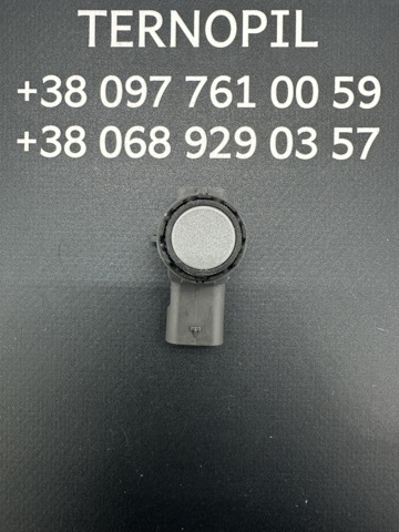 Купити 40011016 Volvo 
