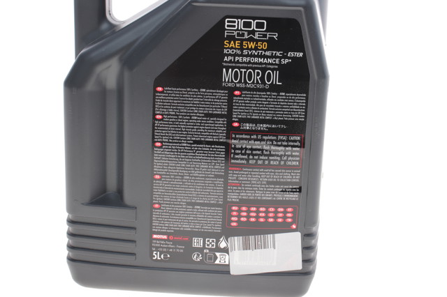 Моторне масло 824706 Motul