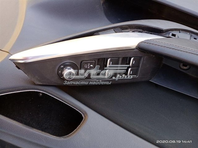  Mazda GP8C66350A