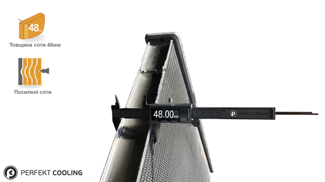 231DF014600 Perfekt Cooling Радіатор охолодження двигуна