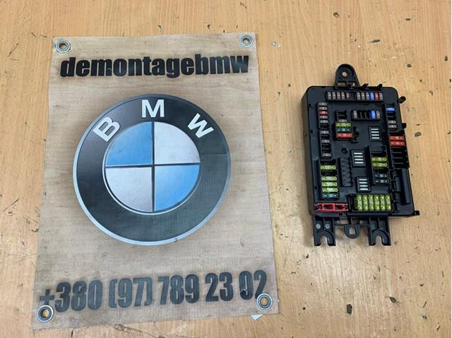 Коробка запобіжників BMW 61149261110 ціна, від 13.81 USD