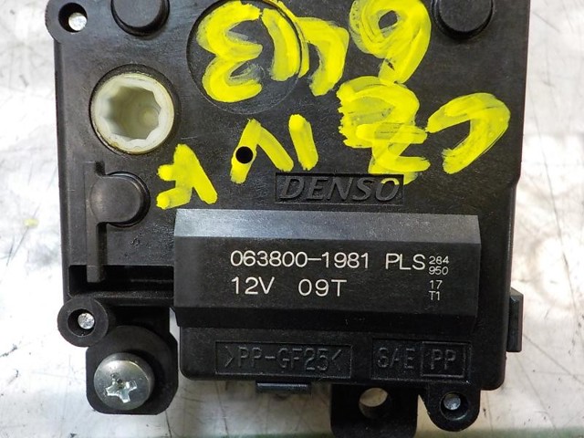  Toyota 0638001981 ціна, від 19.12 USD