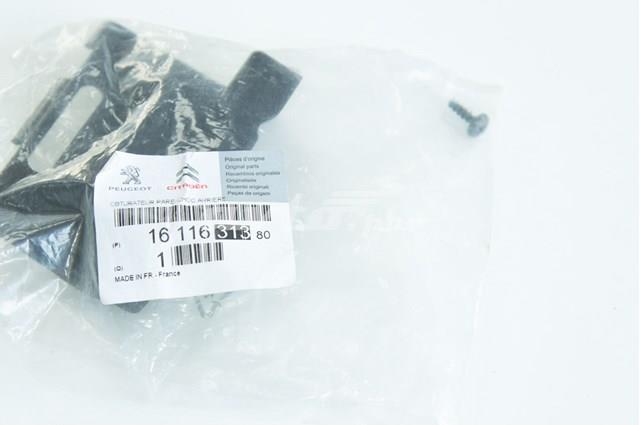 Купити 1611631380 Peugeot/Citroen Заглушка бампера буксирувального гака, задня