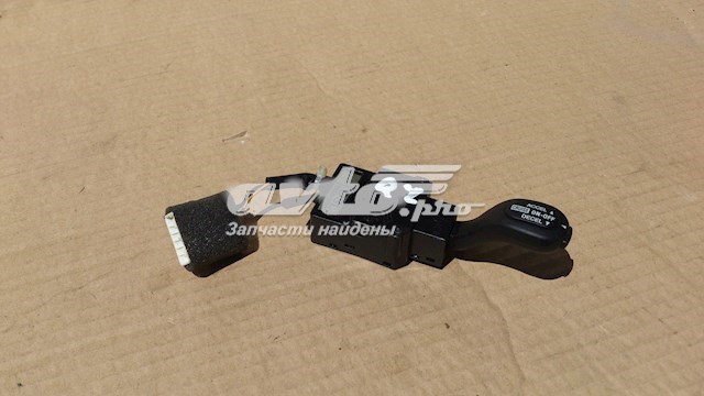 8592031000 Ssang Yong 