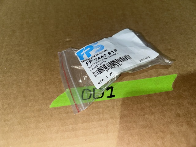 FP7447919 FPS 