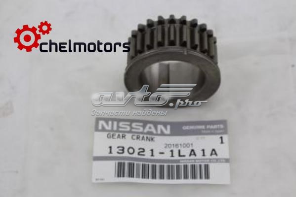 Шестерня приводу колонвала двигуна Nissan/Infiniti 130211LA1A