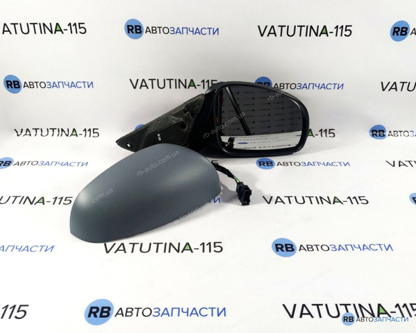 Праве бічне дзеркало FPS FP6408M04 ціна, від 49.85 USD