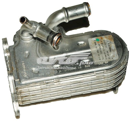Купити 059131508N VAG 