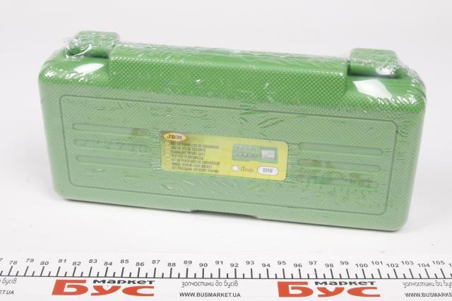  JBM 52802 ціна, від 54.45 USD