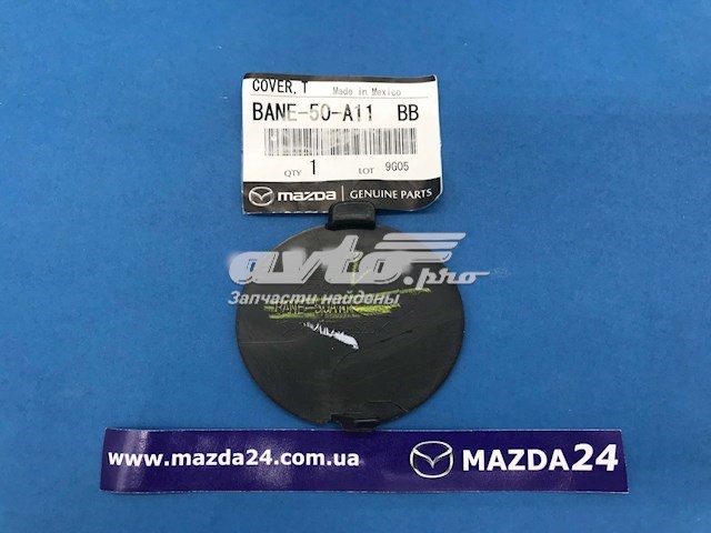  Mazda BANE50A11BB ціна, від 6.15 USD