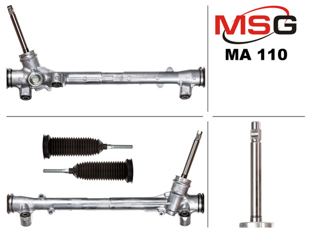 MA110 MSG Рейковий рульовий механізм
