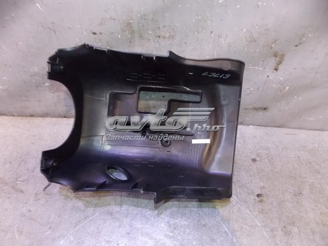  Hyundai/Kia 848534Y000WK ціна, від 25.94 USD
