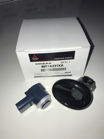  Mitsubishi 8651A231WB ціна, від 219.81 USD