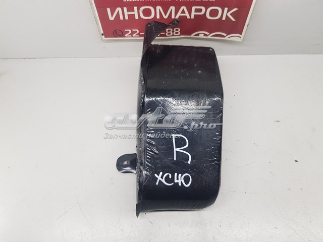  32314337 Volvo