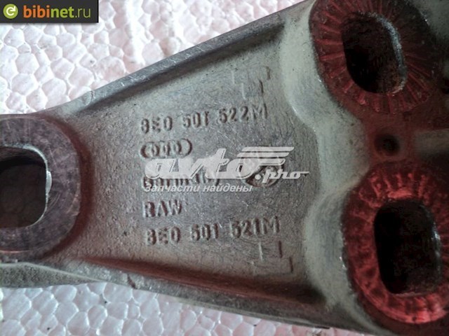 VAG 8E0501521M ціна, від 15.84 USD