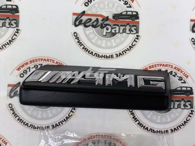  Mercedes A2228175400 ціна, від 175.64 USD