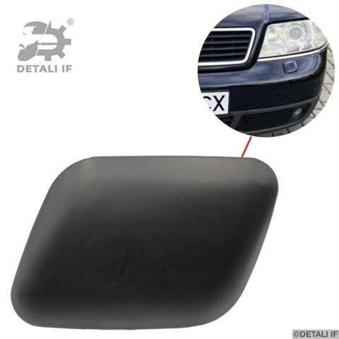 Накладка форсунки омивача фари передньої Detali IF DF11182 ціна, від 7.79 USD