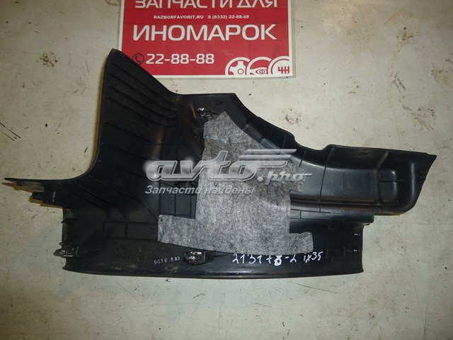 Купити 858862Y000 Hyundai/Kia 