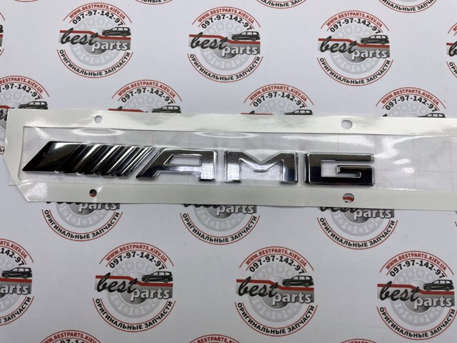 A1678176200 Mercedes
