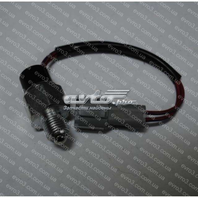 Купити 8980230500 Isuzu 