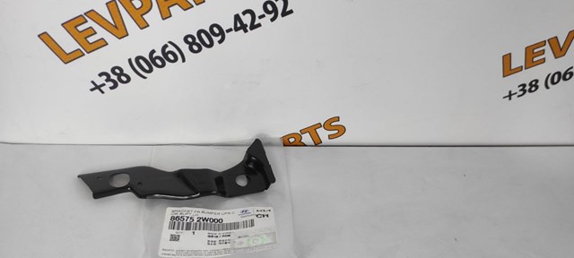 Кріплення бампера Hyundai/Kia 865752W000 ціна, від 4.43 USD