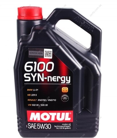 Масло моторне 838351 Motul