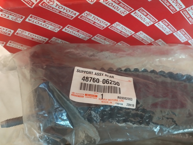 4876006250 Toyota 