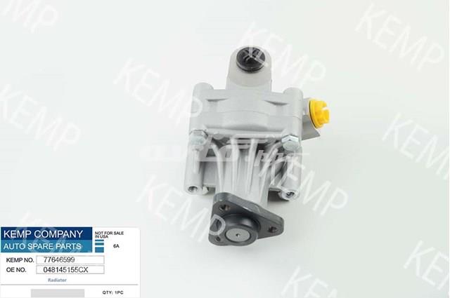 Купити 77646599 Kemp Насос гідравліки