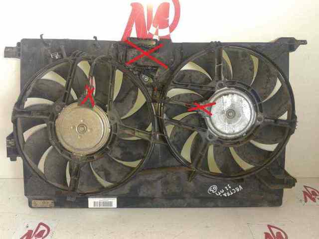 Купити 24410991 Opel 