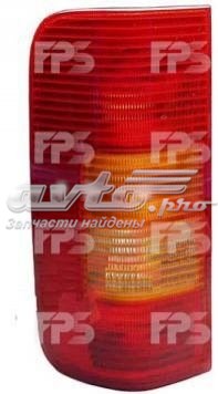 Купити FP9562F1P FPS Лівий стоп