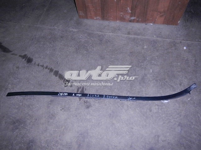  Honda 73152TZ5A01 ціна, від 25.40 USD