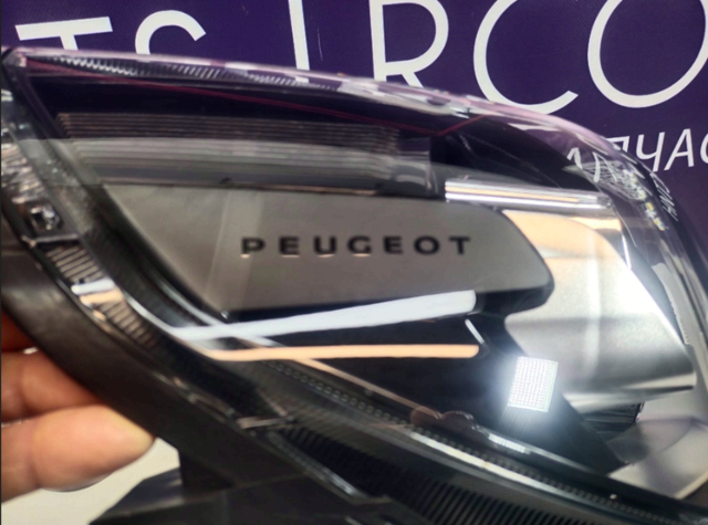  Peugeot/Citroen 1666727780 ціна, від 1140.25 USD