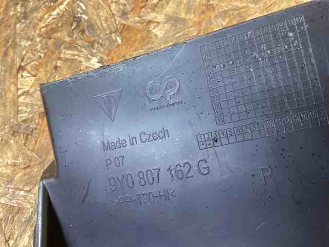  Porsche 9Y0807162G ціна, від 139.61 USD