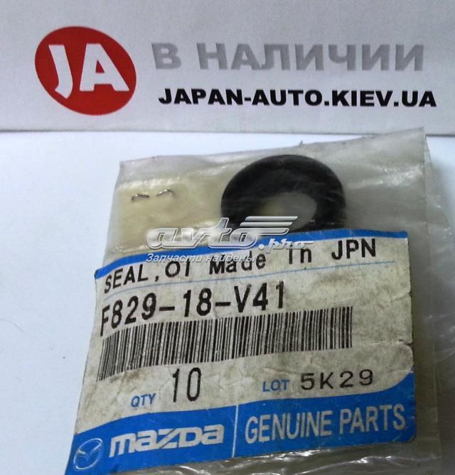 Кільце ущільнювача трамблера Mazda 929 3 (HC) (Мазда 929)