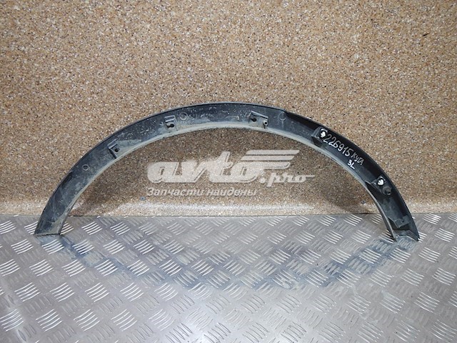 Купити CV44S286D03A Ford 
