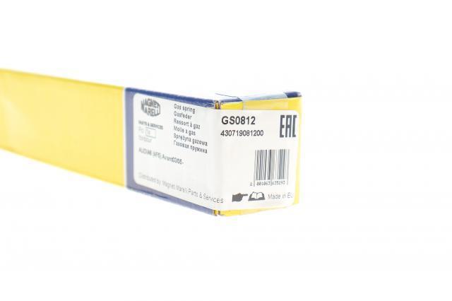 Амортизатор багажника 430719081200 Magneti Marelli