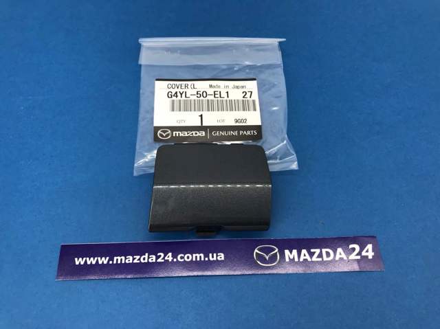 Купити G4YL50EL127 Mazda 