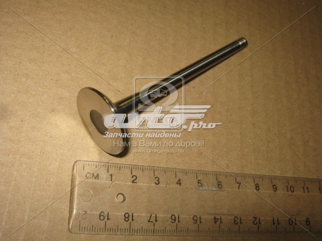 Вихлопний клапан Kolbenschmidt 539017 ціна, від 7.43 USD