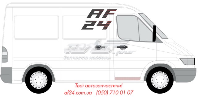  6015003546132P 4max