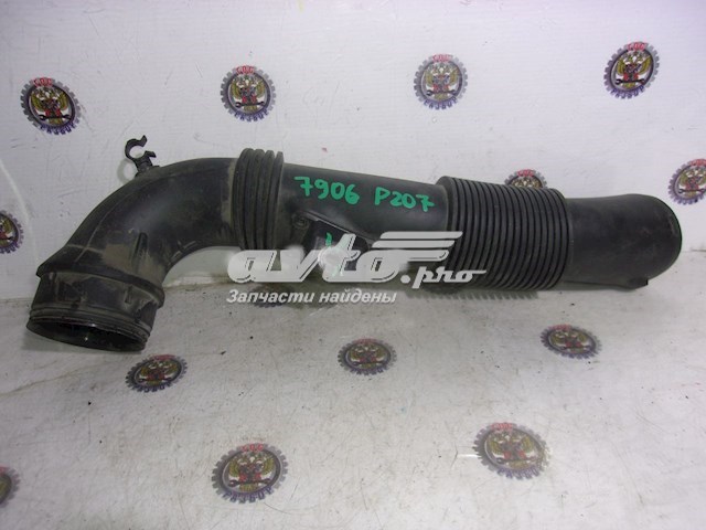 Купити 9685569080 Peugeot/Citroen 