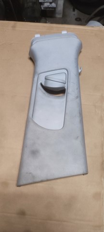  VAG 8R0867294 ціна, від 10.19 USD