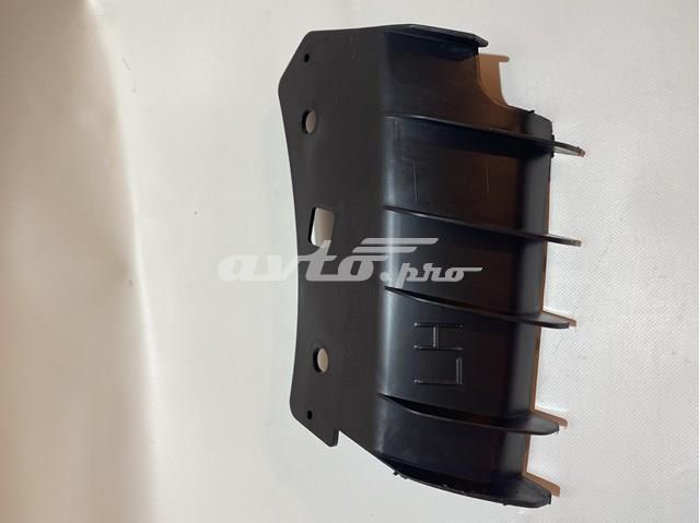 Купити FP8502207 FPS Кронштейн бампера переднього, лівий