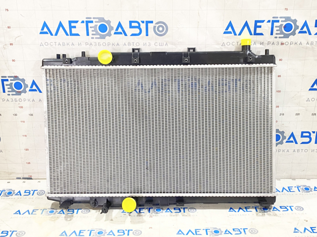 Радіатор основний FPS FP30A814 ціна, від 94.43 USD